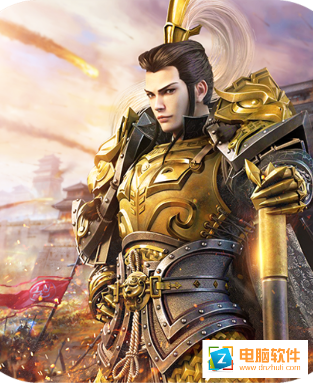 六龍在天v1.0.0 禮包版