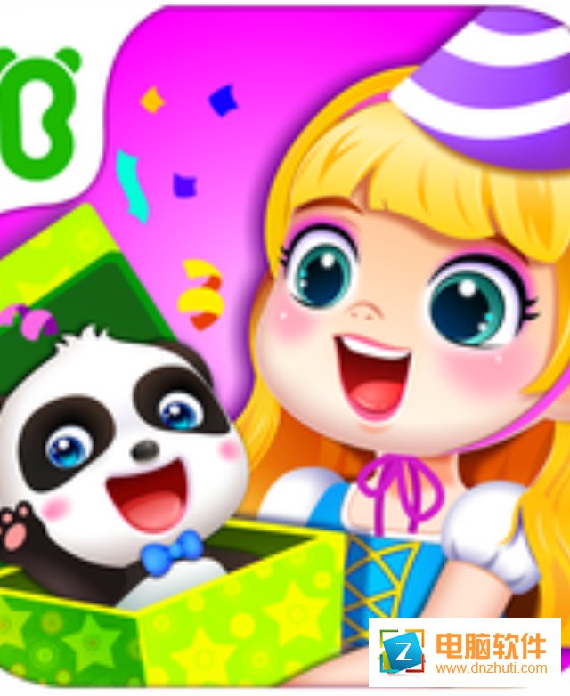 奇妙生日派對游戲v9.40.10.00 最新版