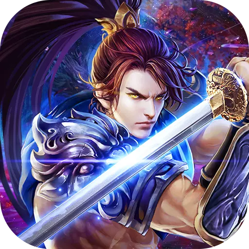 神奇水域v2.0.1 安卓版