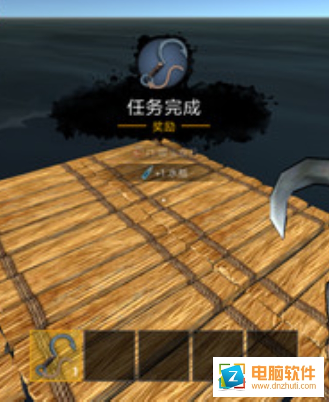 木筏求生孤島反擊