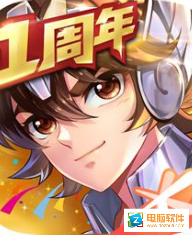 圣斗士星矢（騰訊）v1.6.38.3 安卓版