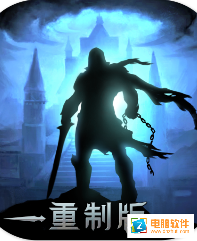 地下城堡2黑暗覺醒v1.5.23 安卓版