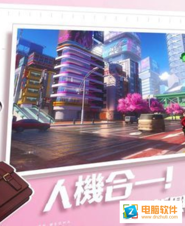 SMC大逃殺