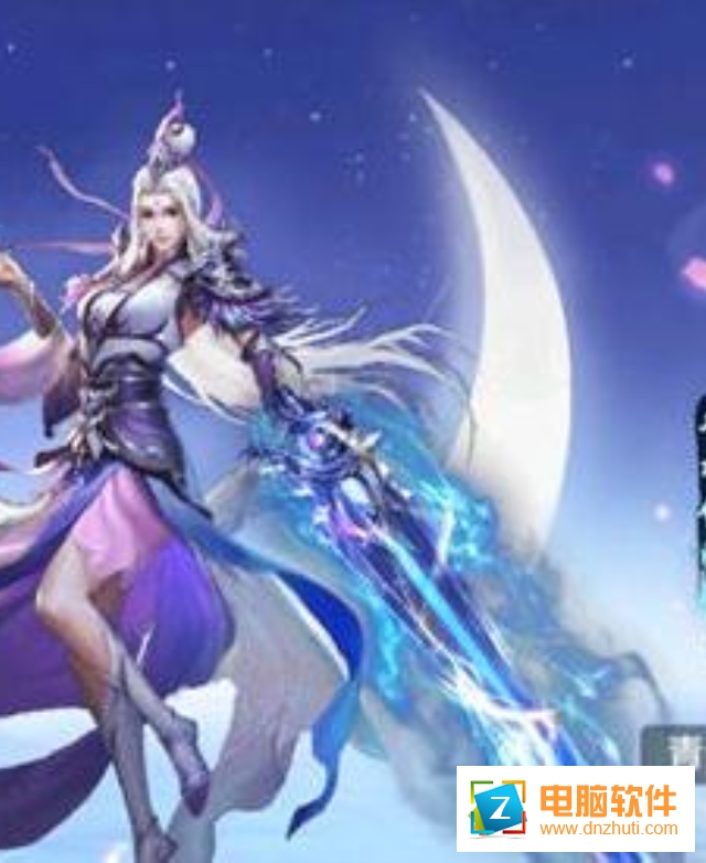 逐鹿江湖