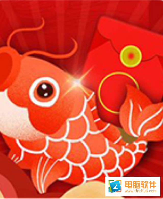 錦鯉三國(guó)v1.0 安卓版