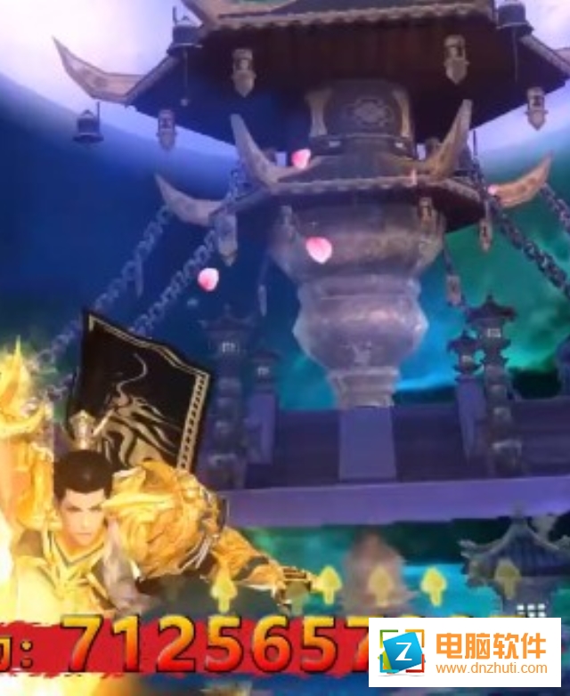 幻夜傳說官方正版