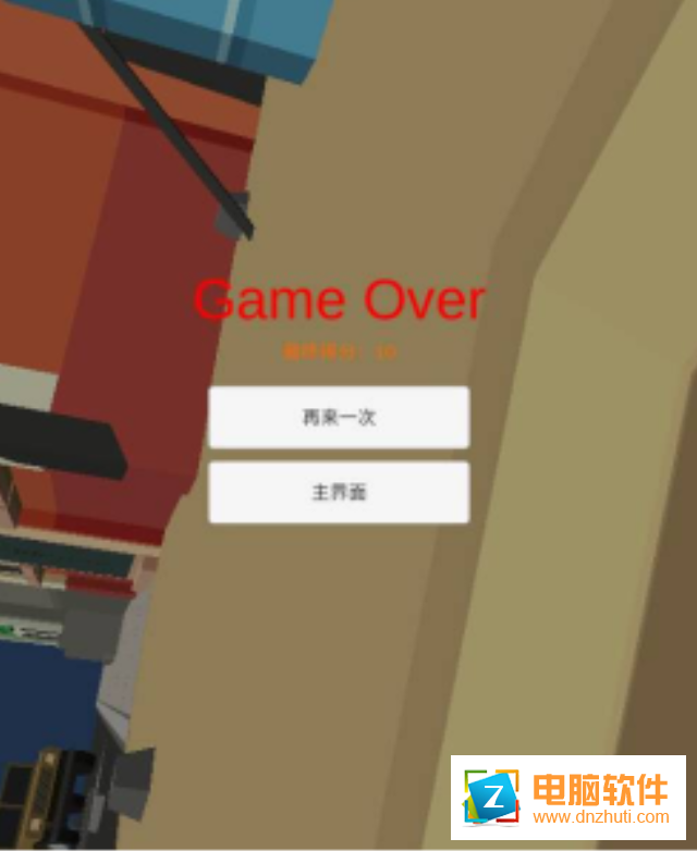 特種指令