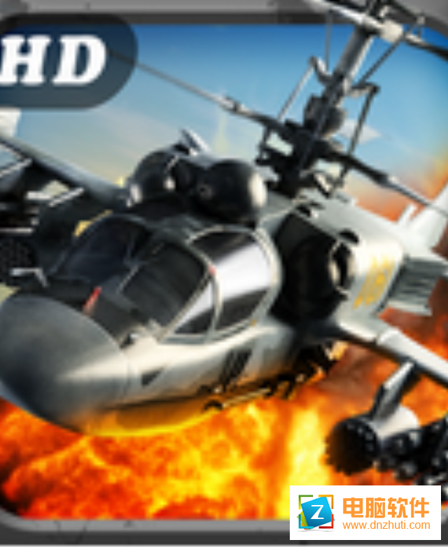 模擬直升機(jī)空戰(zhàn)中文版v1.0 官方版