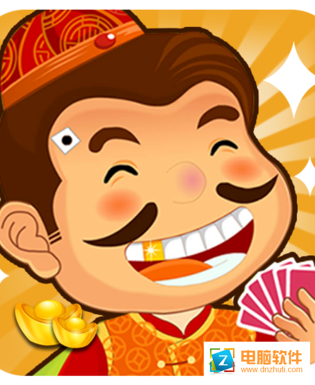 斗地主真歡樂(lè)v1.1 安卓版