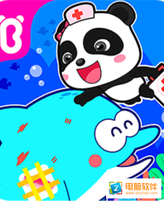 寶寶動物世界游戲v9.41.00.0 安卓版