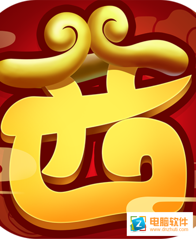 星爺西游H5游戲v2.5.7 官方版