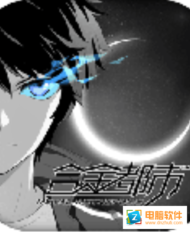 合金都市v0.2.4 安卓版