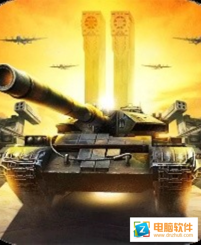 我的使命戰(zhàn)爭(zhēng)olv4.2.8 安卓版
