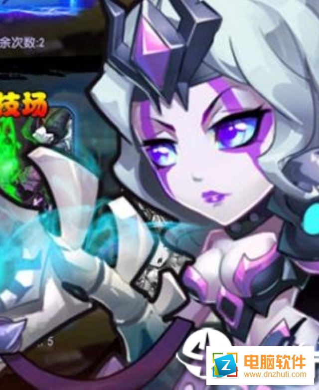 幻影戰(zhàn)歌官方版