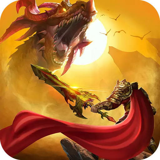 沙巴克傳奇之王者歸來手游v3.9.0 安卓版