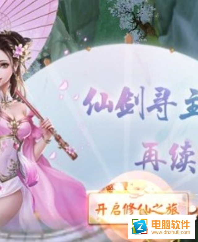 爆擊聯(lián)盟