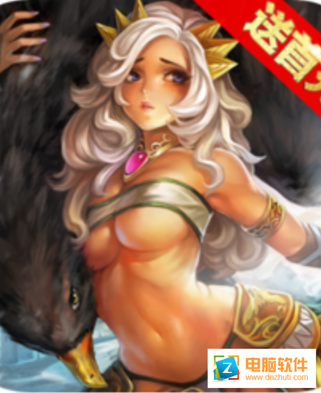 光輝英雄手游v2.8.5 安卓版