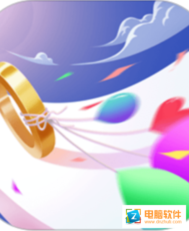 戀愛的指環(huán)3D測(cè)試版v1.1 安卓版