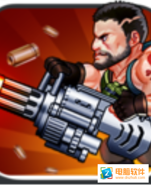 最后防線v1.0 官方版