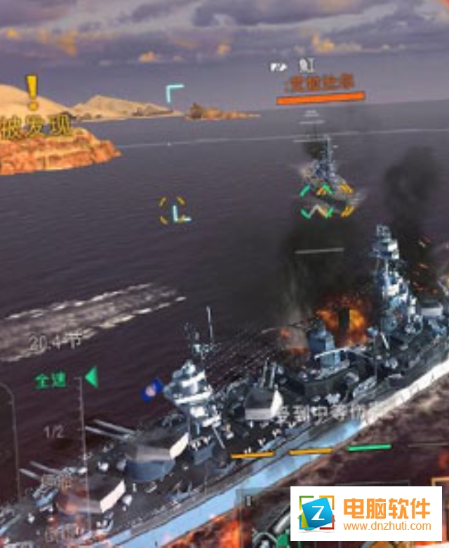 戰(zhàn)艦世界閃擊戰(zhàn)