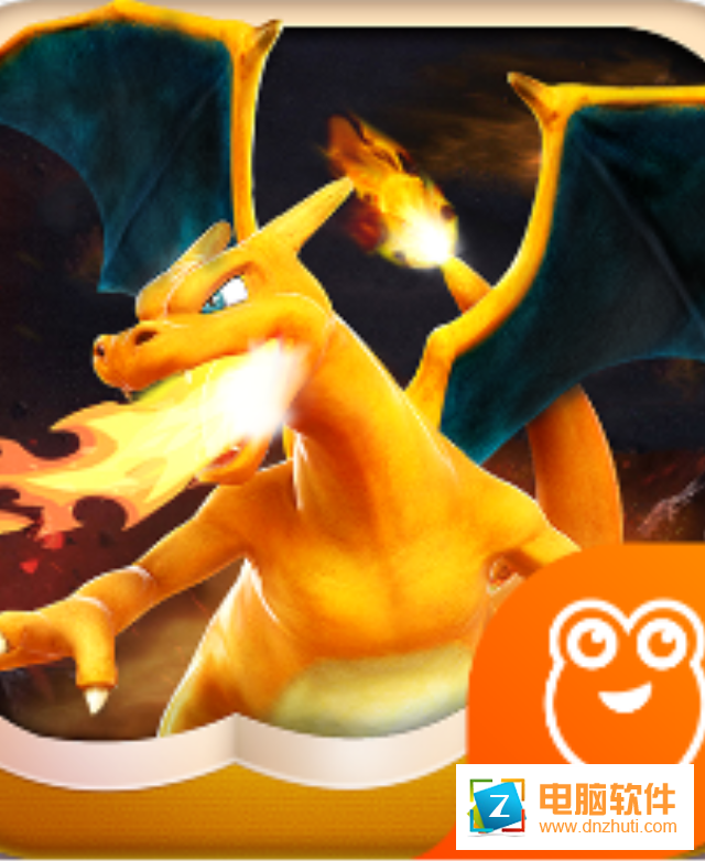 幻想精靈2v1.0.2 安卓版