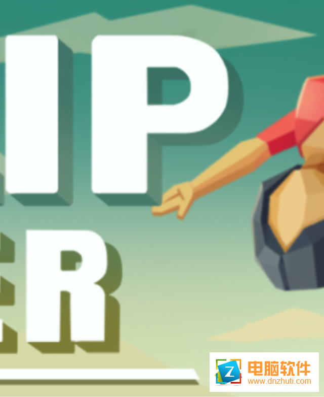 Flip lover