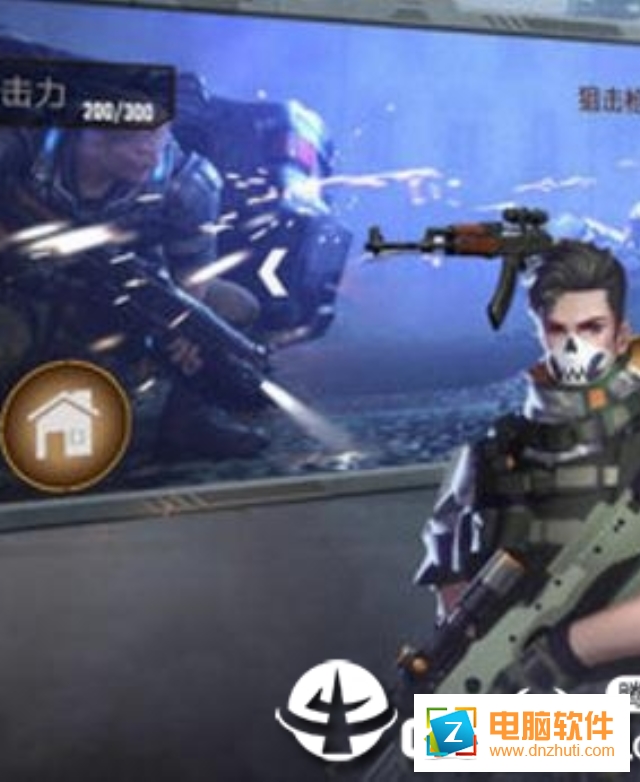 槍戰(zhàn)王者3D