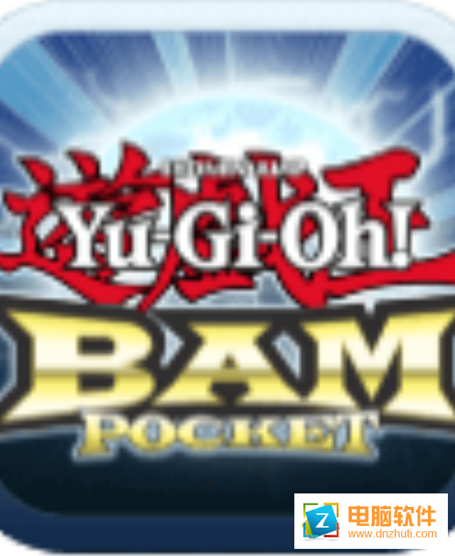 游戲王巔峰對(duì)決v1.0.0 安卓版