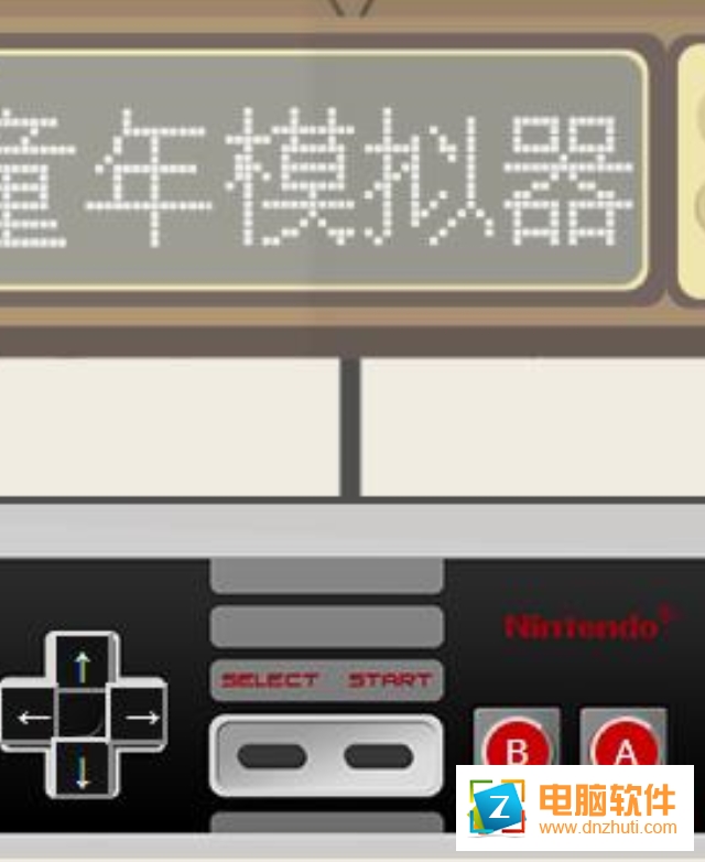 童年模擬器手機(jī)版v1.0 安卓版