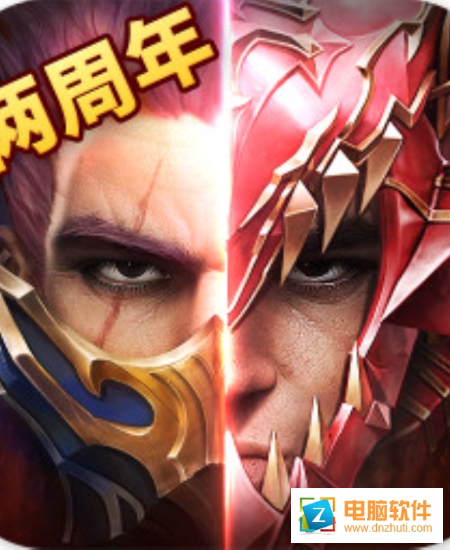 奇跡最強(qiáng)者手游v1.13.1 安卓版