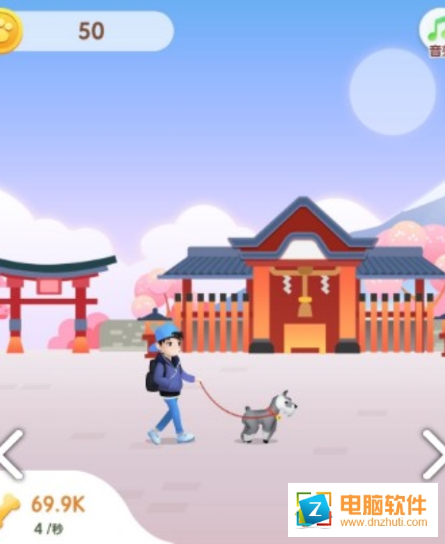 牽著狗狗去旅行