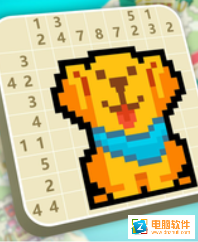 我不是數(shù)獨v1.0.0.1120 安卓版