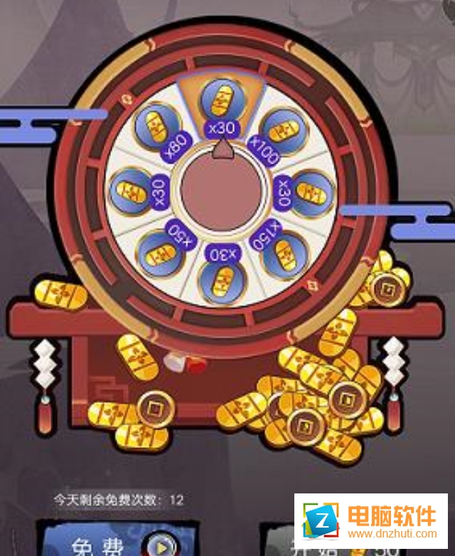剪影英雄