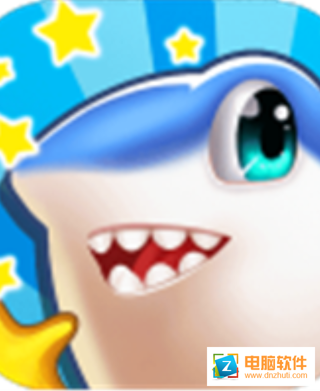 鯊魚(yú)小子v1.0 安卓版