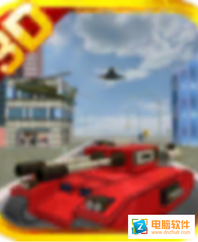 俠盜世界3d手游v3.1.8 安卓版