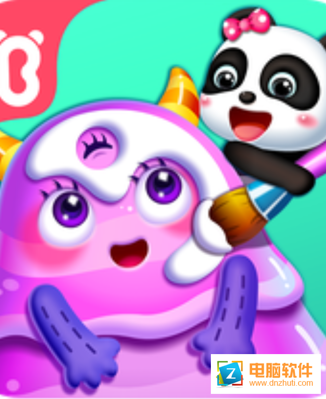 奇妙怪物美容游戲v9.41.10.00 最新版