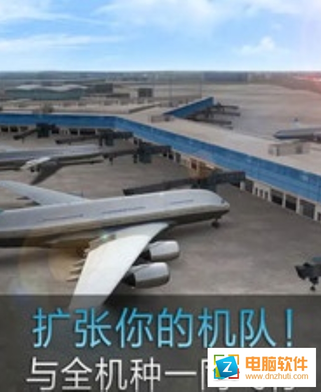 飛機(jī)戰(zhàn)機(jī)模擬對戰(zhàn)