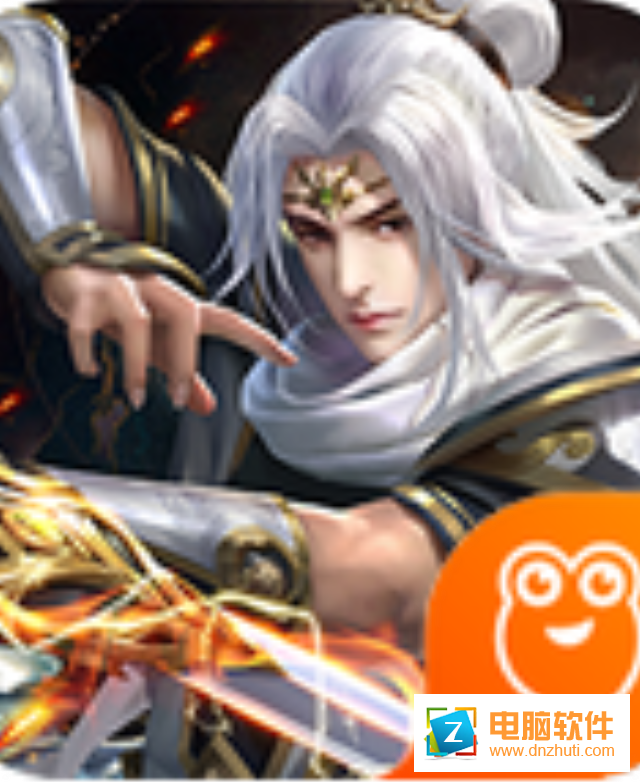 大俠懟他v1.0.4 安卓版