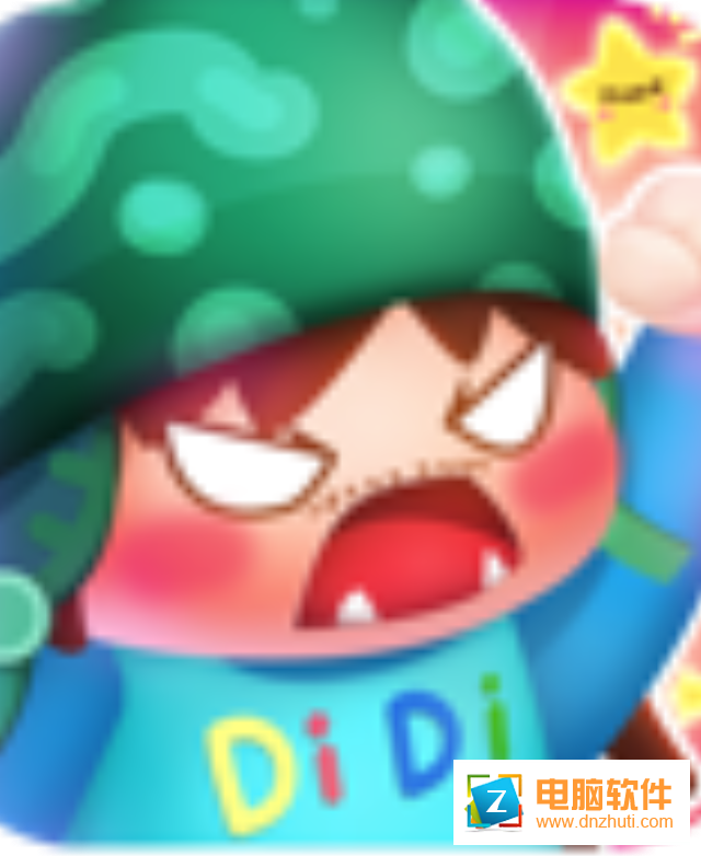 瘋狂的迪迪v1.0.0 安卓版