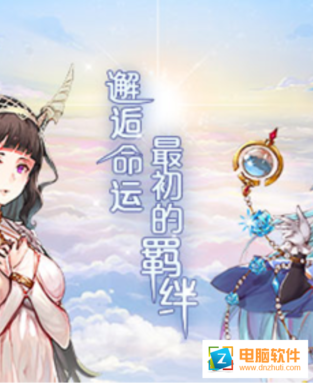 蒼藍(lán)斷章