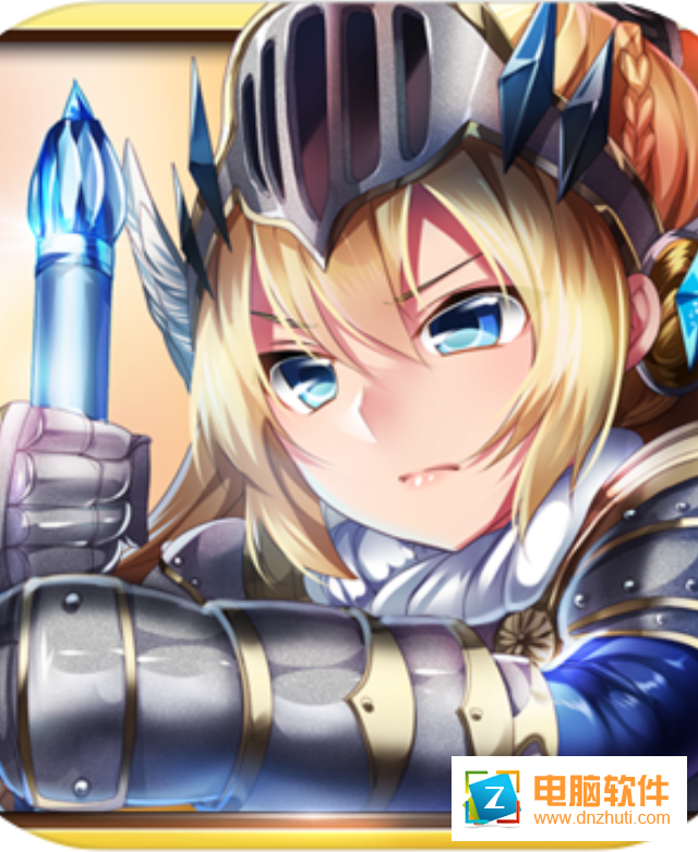 光之召喚v1.0.3 安卓版