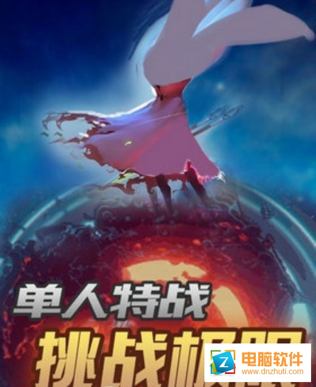 槍?xiě)?zhàn)王者戰(zhàn)場(chǎng)求生