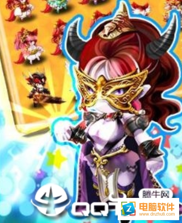 史上最強(qiáng)龍騎士