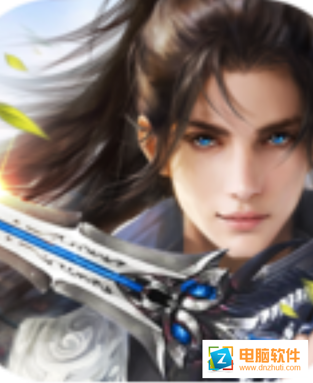 凡塵劍遁v2.0.30 最新版