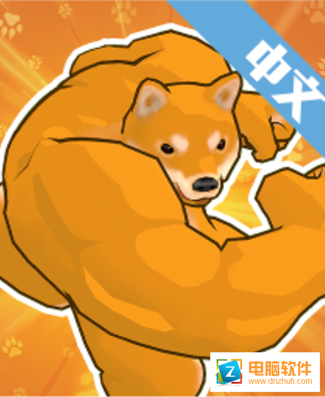 動(dòng)物之斗手機(jī)版v1.0.0 中文版