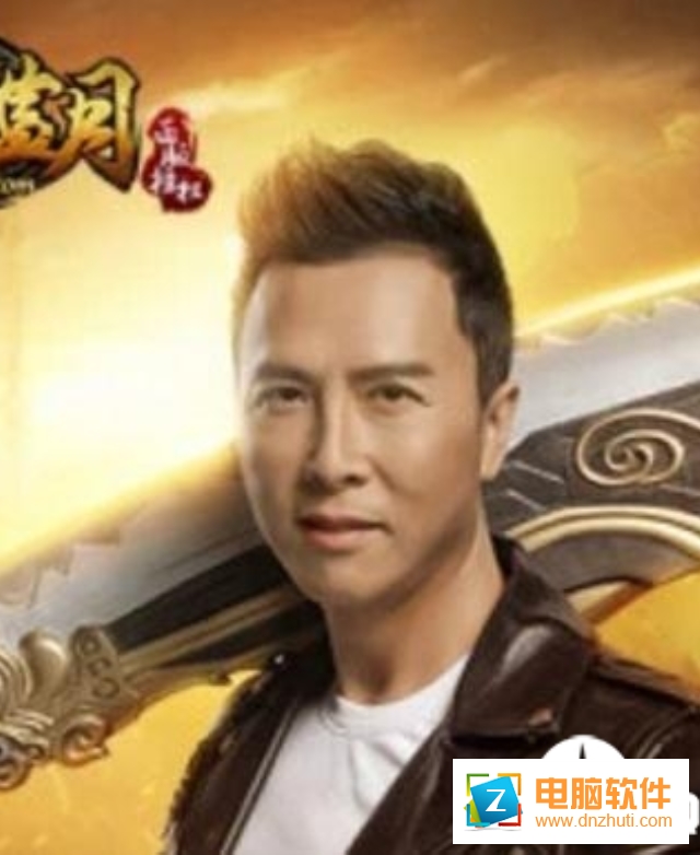 貪玩藍(lán)月手游