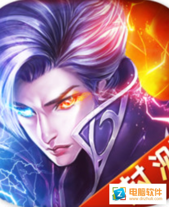 萬(wàn)魂契約決戰(zhàn)之日v1.0.0 安卓版