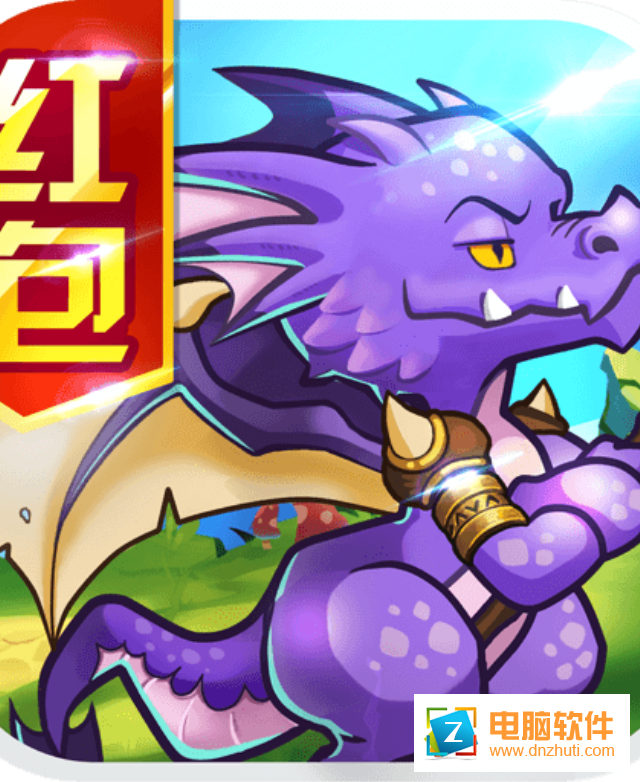 叢林捉妖計v1 安卓版