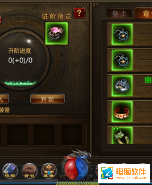 守衛(wèi)攻城