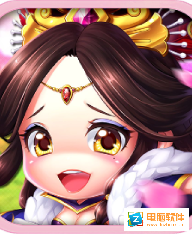 主公快點(diǎn)手游v8.1.1 安卓版
